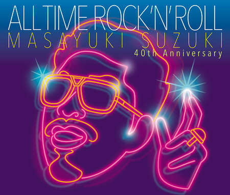 ALL TIME ROCK 'N' ROLL MASAYUKI SUZUKI