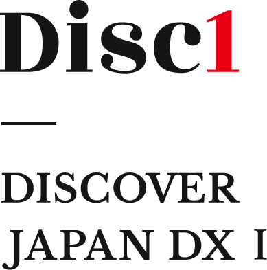 Disc1