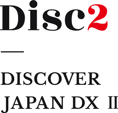 Disc2